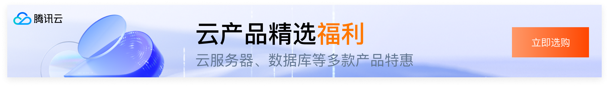 980_120.png 980_120.png